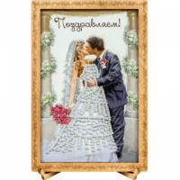 Открытка для вышивания бисером FLO-053 Поздравляем, 10*15см