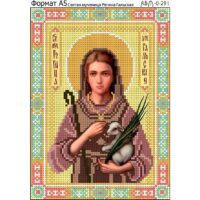 Ридний край И-291 Регина, схема под бисер