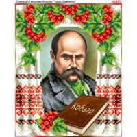 Бісер Арт Схема для вишивки бісером або нитками Тарас Шевченко 482