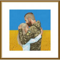 Новая Слобода СР2302 Мой защитник!, набор для вышивания нитками