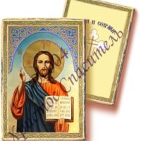 Butterfly DC004 Христос Спаситель, набор в технике декупаж