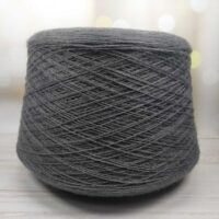 DI.VE S.p.A. Co2/28 100г/1400м 033157 серый