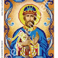 Фея Вышивки АТ-76 Св. Петр, схема под бисер