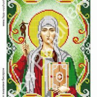 Фея Вышивки АТ-72 Св. Нина, схема под бисер