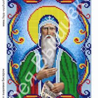 Фея Вышивки АТ-70 Св. Никита, схема под бисер