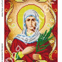 Фея Вышивки АТ-85(2) Св. Татьяна, схема под бисер