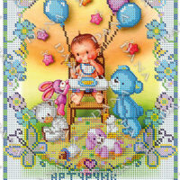 ДАНА-2235 Метрика для мальчика, схема под бисер