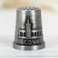 Наперсток "Сочи" серебро 2,2*2,5см 3873077