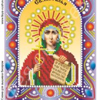 Фея Вышивки ИК-92 Св. Наталья, схема под бисер с камнями