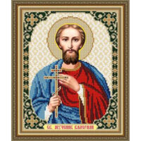 ArtSolo VIA 4185 Св. Мученик Валеріан, схема під бісер