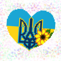 Флізелін водорозчинний К145 Тризуб та соняшник 10*15см