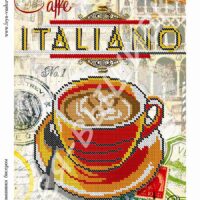 Фея Вышивки АВ-132 Итальянский кофе, схема под бисер