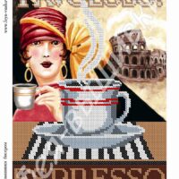 Фея Вышивки АВ-131 Кофе эспрессо, схема под бисер