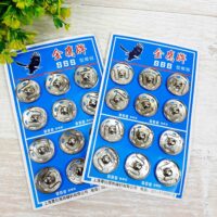 Кнопка пришивна 14мм метал срібло