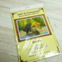 Мир рукоделия С-31 Дружба,схема под бисер