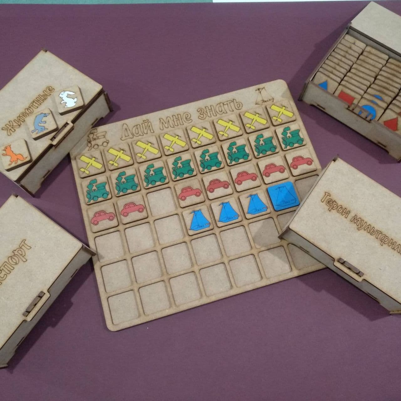 ПА-И-001 "Дай мне знать" Развивающий планшет