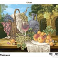 Золотая подкова ЗПН-021 Масандра, схема под бисер