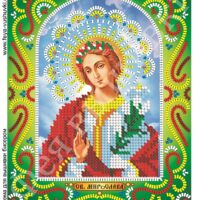 Фея Вышивки КЛ-88 Св. Мирослава, схема под бисер