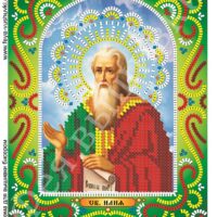 Фея Вышивки КЛ-62 Св. Илия (Илья), схема под бисер