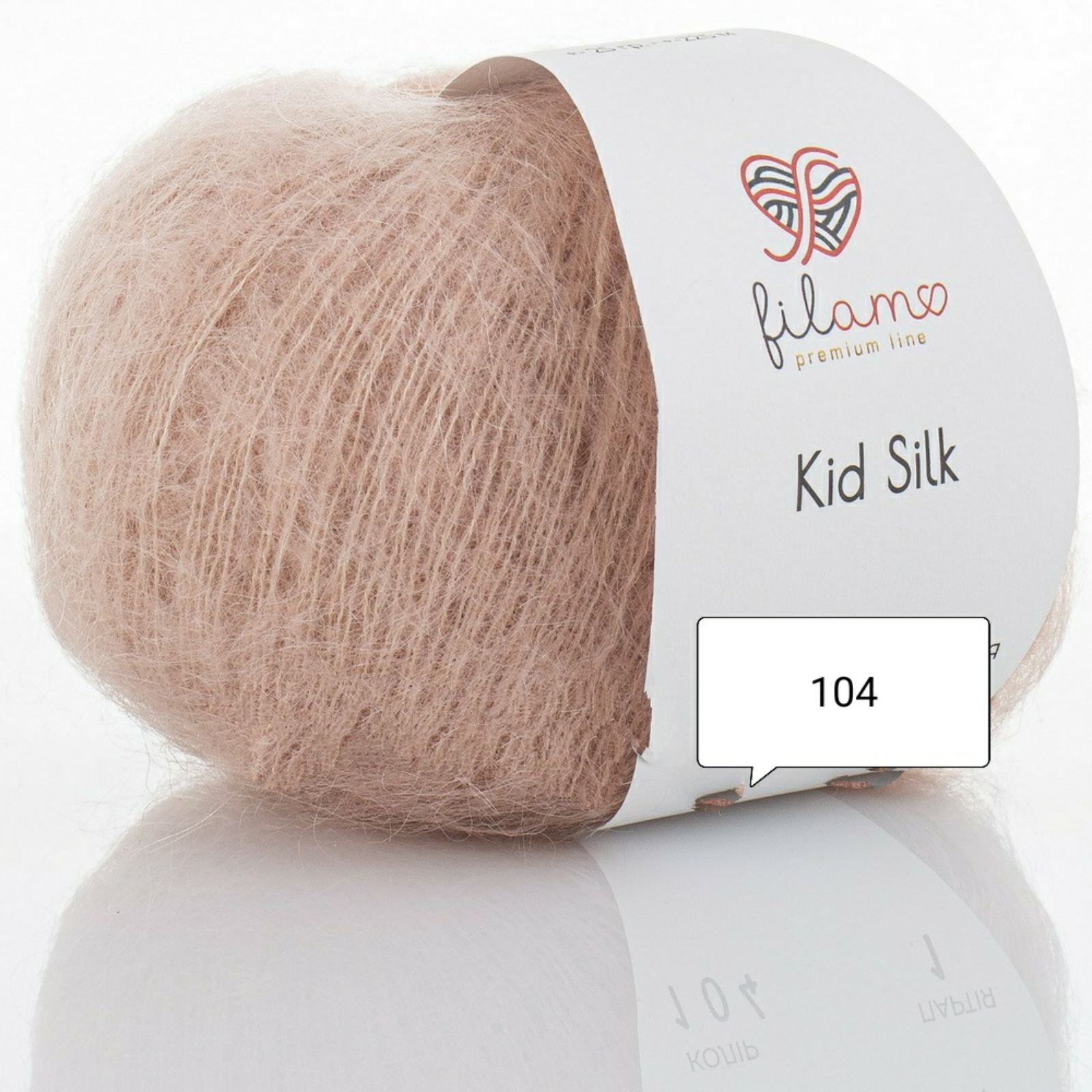 Filamo Kid Silk 25г/225м 104 Пудра