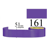 Стрічка атласна 51мм 33м 161 Синьо-фіолетовий дуже темний 30090