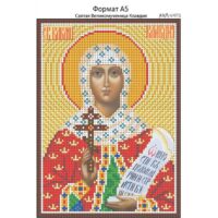 Ридний край И-075 Св. Вц. Клавдия, схема под бисер