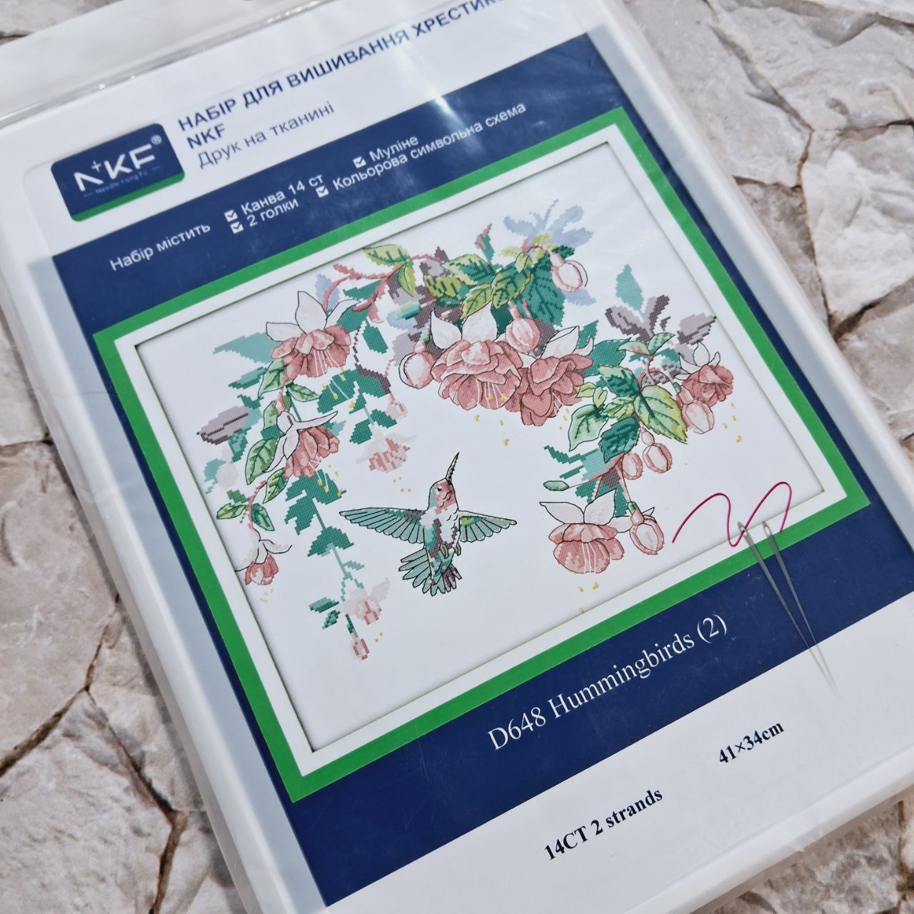 NKF D648/2 Колібрі, набір для вишивання хрестиком на канві