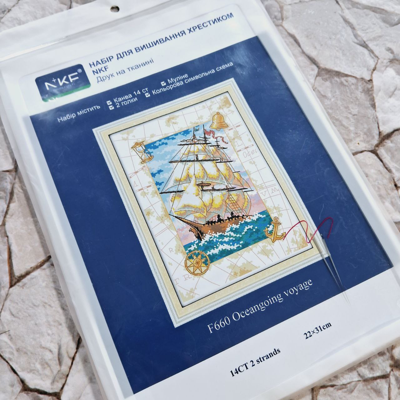 NKF F660 Фрегат, набір для вишивання хрестиком на канві