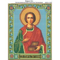 Ридний край И-030 Св. Пантелеймон, схема под бисер