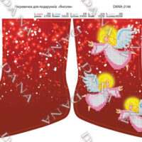 ДАНА-2148 Мини-сапожек Ангелочки, схема под бисер