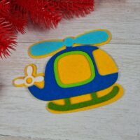 Декоративний виріб з фетру "Гвинтокрил" 14см 120284