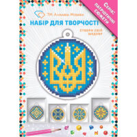 Алмазна вишивка Патріотичні кулі DMS-002(2)