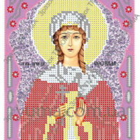 ЮМА 590 Неонила, схема под бисер