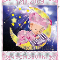 ЮМА 569 Метрика для девочки, схема под бисер