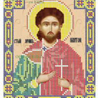 ЮМА 563 Платон, схема под бисер