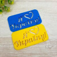 Декор з фетру "Я люблю Украину" 10,5см