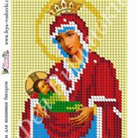 Фея Вышивки М-14 Б.М Млекопитательница, схема под бисер