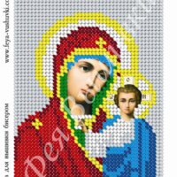 Фея Вышивки М-19 Б.М Казанская, схема под бисер