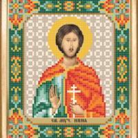 Чарiвна Мить СБИ-094 Св. Мч. Инна, схема под бисер