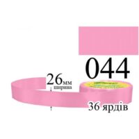 Стрічка атласна 26мм 33м 044 Рожевого цикламена світлий