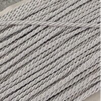 Шнур декоративный 3мм серебро