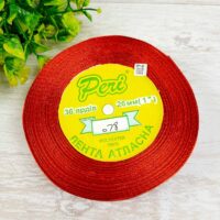 Стрічка атласна 26мм 33м 078 Терракотовий темний