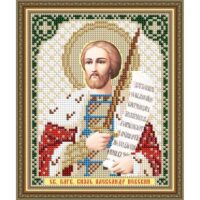 ArtSolo VIA 5306 Св. Александр, схема под бисер