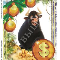 Фея Вышивки НГ-203 Достатка, схема под бисер