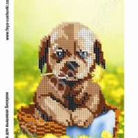 Фея Вышивки КД-15 Щеночек, схема под бисер