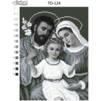 Барвиста Вишиванка ТО-124 Святое семейство, схема для вышивания бисером