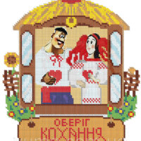 ЮМА 469 Оберег на любовь, схема под бисер