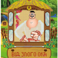 ЮМА 468 А Оберег от злого глаза, схема под бисер