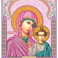 ЮМА 441 Б.М. Казанская, схема под бисер