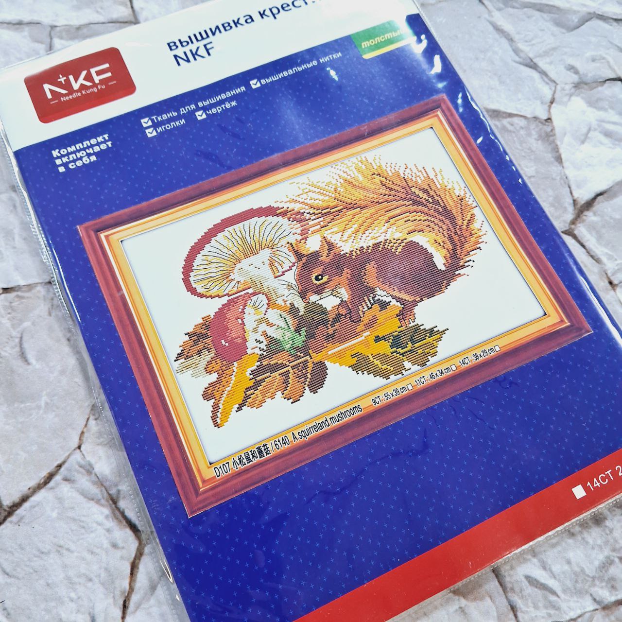 NKF D107 Білочка, набір для вишивання хрестиком на канві